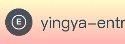 英亚登录入口